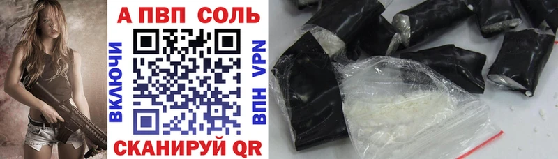Какие есть наркотики Юрьевец ГАШИШ  АМФ  КОКАИН  Alpha PVP  Меф  Марихуана 