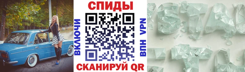 АМФ 97%  Юрьевец 