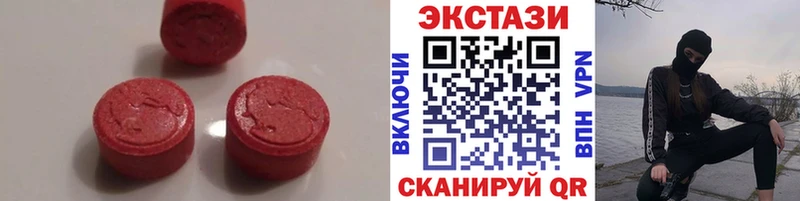 Ecstasy Punisher  Юрьевец 