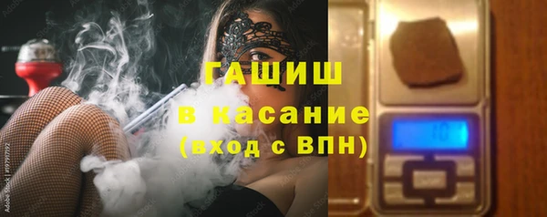 дурь Балахна