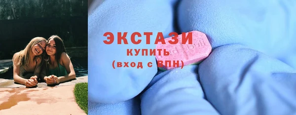 кокаин перу Армянск
