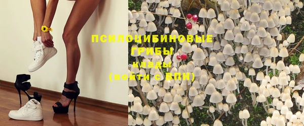 кокаин перу Армянск