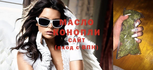 кокаин перу Армянск