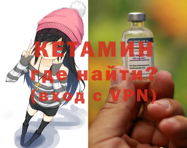 МДПВ Нея