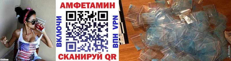 Первитин Декстрометамфетамин 99.9% Юрьевец