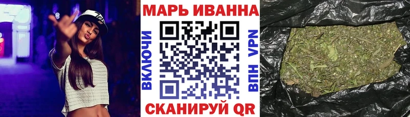 Бошки Шишки THC 21%  где купить наркоту  Юрьевец 